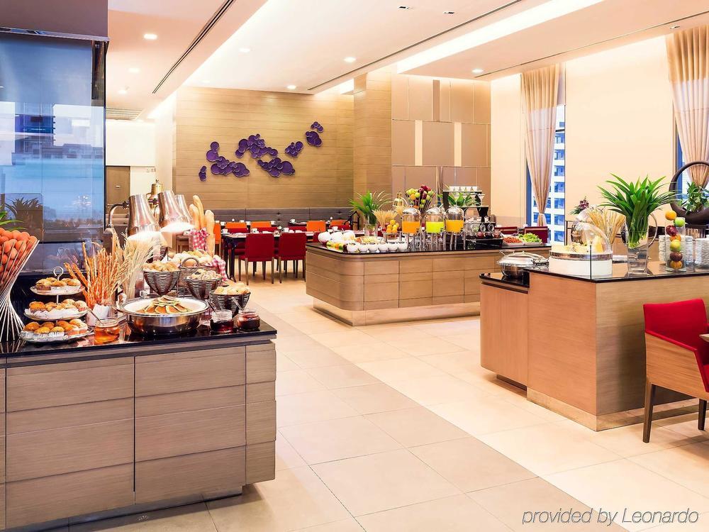 Lub D Bangkok Siam - Opposite Mbk & Next To Skytrain - Perfect For Shopping Lovers! Exteriér fotografie